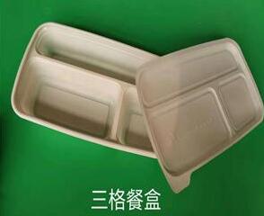 一次性玉米淀粉草莓视频污在线观看