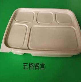 一次性环保草莓视频污在线观看