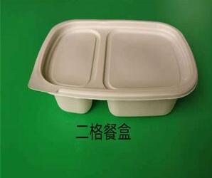 一次性环保草莓视频污在线观看